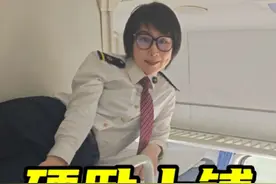 火车硬卧上铺的3大隐藏优点！#铁路 #12306 #硬卧上铺 @创作灵感小助手 @抖音短视频