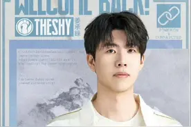 shy哥世界赛亚索首秀，震惊全场解说！#英雄联盟 #lol #精彩瞬间