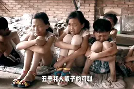 #上热門🔥✔ 被拐17年，女孩终回家：白文慧的坎坷归途视频封面