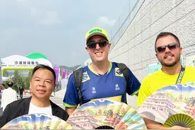 最近陕西哪里热度最高！当然是商洛沙滩排球U19世界锦标赛！商洛准备好了！你来了吗？#随拍记录生活 #我为家乡代言视频封面