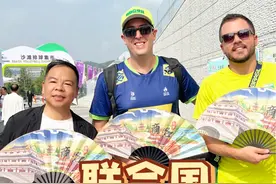 最近陕西哪里热度最高！当然是商洛沙滩排球U19世界锦标赛！商洛准备好了！你来了吗？#随拍记录生活 #我为家乡代言视频封面