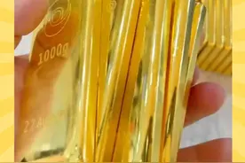 更适合年轻人的买金方式找到了！#一口气带你了解黄金历史视频封面
