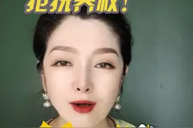 #情感经营 #情感经营 你觉得做母亲的，该放弃抚养权吗？视频封面