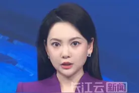 重庆一大学生掉进化粪池遇难视频封面