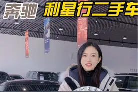 奔驰AM GT 暗夜特别版 2022年上牌 双门轿跑 #奔驰 #二手汽车 #奔驰AMG #AMGGT视频封面