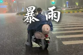 一场暴雨再次突袭了苏州城，未来的几天苏州又将迎来雨水的天气#苏州 #烟雨江南视频封面