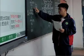 给云南省教育厅点赞，义务教育阶段课间改成15分钟，非寄宿制学校不上晚自习。把健康还给孩子 #学生时代 #这样的课堂氛围真的爱了 #班主任视角里的学生 #竟然这么多人都同意开学 #课间15分钟视频封面