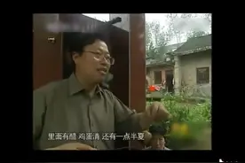 苦酒汤，治疗喉咙痛视频封面