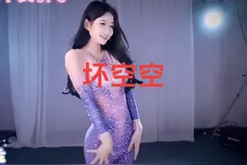 #一舞倾城视频封面