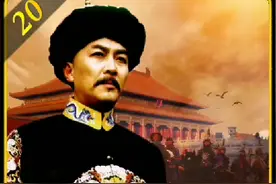 四爷推荐老十四为大将军，并升年羹尧为总督，可年羹尧却狼子野心视频封面