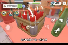 #233乐园#奶奶的贴心小猫（官方正版）