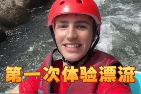 悬崖上的漂流和过山车？ 太刺激啦！#谁说夏天不能游山玩水 #老外说不到浙山非好汉 #龙井峡漂流 #三渡运动山地公园 #玩转江浙沪