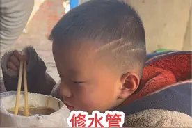 断了一个星期的水，大哥家水管终于修好了#真实记录#乡村守护人 @抖音短视频