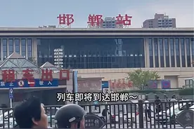 一座邯郸城半部华夏史！#一座三千年未改名的城市 #邯郸#华夏文明 #这么近那么美周末到河北视频封面