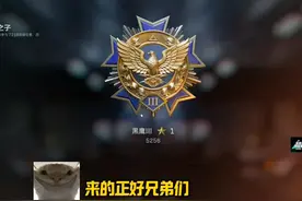 杨齐佳拯救大兵兄弟们 #第一视角 #游戏 #三角洲行动