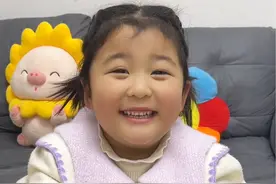 开心开心！把烦恼都炸飞#萌娃唱歌给你听 #骗你生女儿 #抖音萌宝秀视频封面