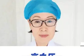 高血压注意晨起“三做三不做”#创作灵感 #高血压 #医学科普 #硬核健康科普行动 #鼻腔健康守护攻略 @医路志爱视频封面