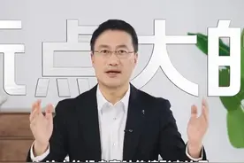 就是说这个华为新品谁能拒绝呢~ #华为PuraX今天开启预售 #阔型屏新品开启预售#首款阔型屏预售开启#华为PuraX视频封面