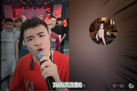 牧童连麦亚一姐#牧童 #亚一姐
