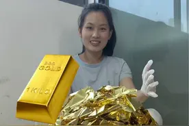 金铂能提炼出金子真的假的？ #实拍原视频 #测评