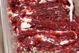 #潮汕牛肉火锅 #牛肉火锅蘸料