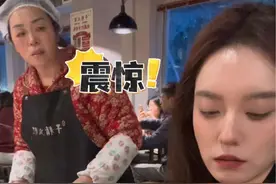 《全程无广，吃肉聊天之姑爹吃鹅肠》 哈哈哈奇葩姑爹在线真人秀，这个我必须摆！#亲戚们的迷惑行为 #成都女生 #好吃的火锅推荐 #圣诞的100种打开方式视频封面
