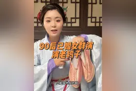 90后女群演在横店演老鸨子#日常vlog #横店群演 #群众演员  #记录真实生活 #粉底液视频封面