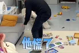 《爸爸醒来发现儿子不见了会怎么样？》后续来了...#爸爸带娃 #人类幼崽成长记 #监控下的一幕视频封面