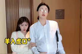 网恋怎么可能跟谁恋都一样呢？ #恋爱技巧 #网恋奔现 #油腻男 #闺蜜日常