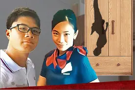 港龙航空一名空姐在展开一段新恋情后离奇失踪。失踪四天后视频封面