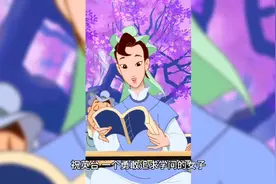 中国十大凄美爱情故事之《梁山伯与祝英台》。 #梁祝化蝶视频封面