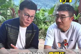 对话徐雷第二弹，中年人面对职场该作何选择？ #如何成为赚钱高手 #创业 #职场 #选择视频封面