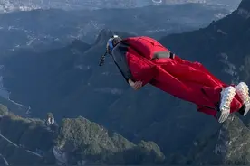 翼装飞行训练全过程 #翼装飞行张树鹏 #翼装飞行家张树鹏 #带着影石去飞 #穿着xbionic去飞 #张树鹏破翼装飞行世界纪录视频封面