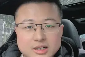 男女比例约为105:100，有约5%的男同胞要打光棍儿了！#男女比例失调 #人口出生率 #结婚率 #恩施律师郭天一视频封面