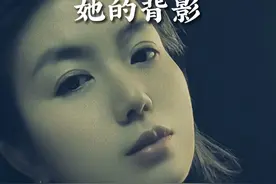 那爱情到底是什么？让我一片模糊在心头…#伤感音乐 #她的背影#王杰视频封面