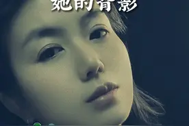 那爱情到底是什么？让我一片模糊在心头…#伤感音乐 #她的背影#王杰视频封面