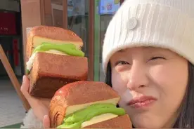 庄里人自己的paopao哈哈哈ouou欧包大试吃！ #美食vlog #日常唠嗑 #面包 #甜品治愈一切视频封面
