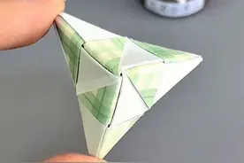 一款非常好玩的解压玩具，会变形的多面三角折纸#折纸 #手工 #折纸教程 #解压玩具 #亲子手工