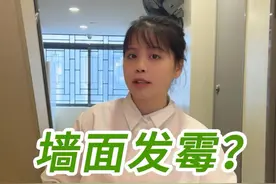 小杜讲蔗渣锅…．#蔗渣锅#宝利兴#搞笑@宝利兴视频封面