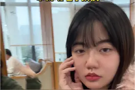 打电子麻将，品赛博人生#电子麻将 #电子麻将桌 #赛博 @一只烤全羊 @雪姨的朋友圈