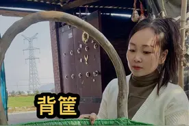 把废弃打包带利用起来，来编些筐筐，经济又实用#让废物利用变废为宝 #纯手工编制 #收纳筐编织教程视频封面