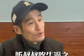 #方言 #芜湖话 #一本正经飚方言 #抖音小助手🔥视频封面