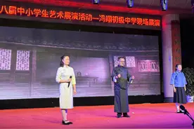 李大钊同志1889年10月出生于河北省乐亭县视频封面