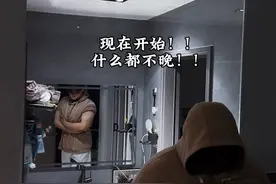 视频很长 但这是最真实的 最现实的 #减肥 #健身 #一定要看到结尾