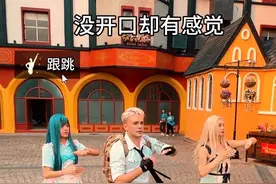 一碗饭吃7年 #和平精英卡穿搭演绎#alekskost #螃蟹舞挑战视频封面