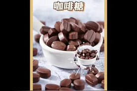 猫屎咖啡竟真的是猫的粪便，可为何它还能卖出1500一杯呢