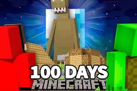 MC我的世界：雾中人的百日诅咒！他们能否成功打破诅咒？