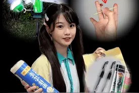 弹指“神功”！ #飞针 #高手在民间 #成长力计划 #功夫 #美女