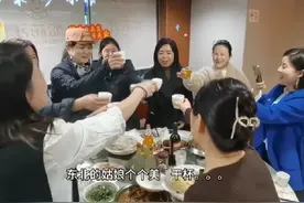 东北人在长沙15周年庆视频封面