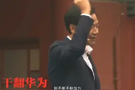那些年雷军曾经被“恶搞”的梗，你们还知道几个？#小米 #雷军视频封面